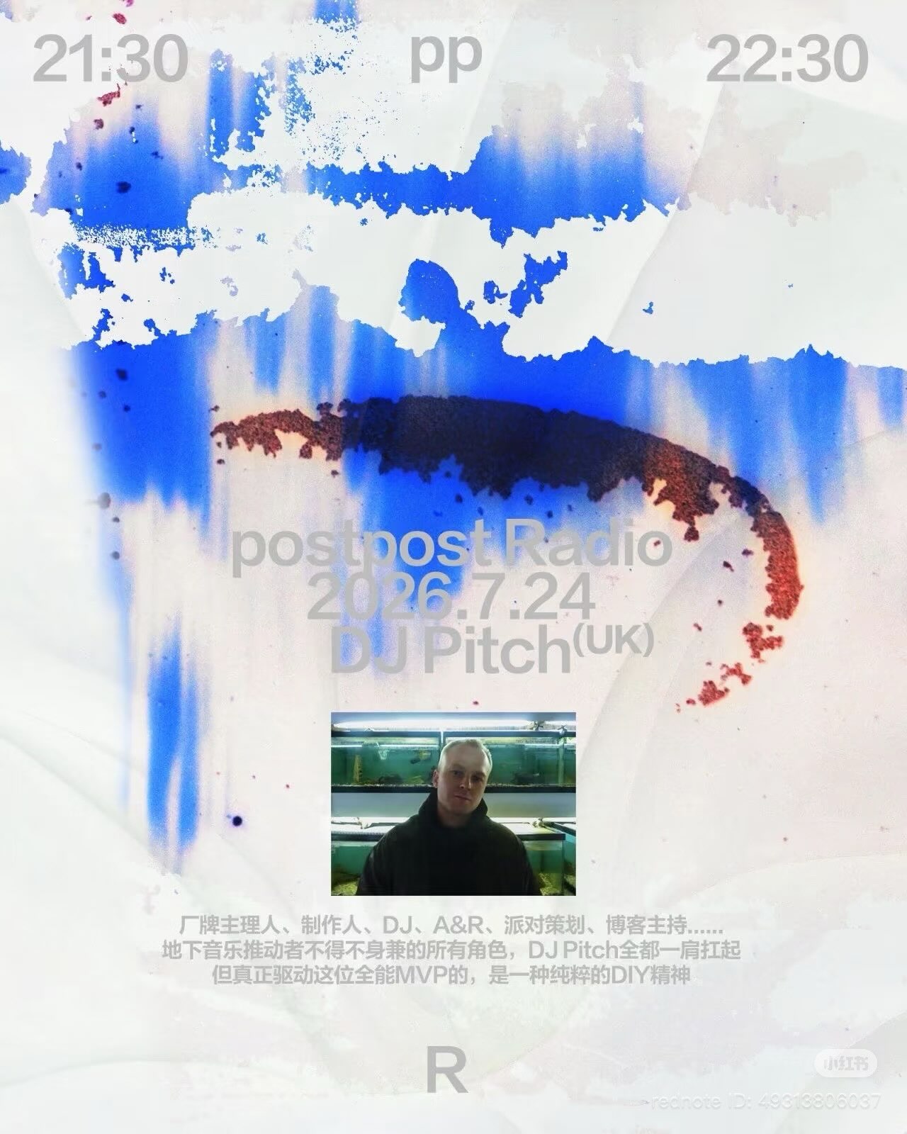 DJ Pitch PostPost Radio Beijing artwork