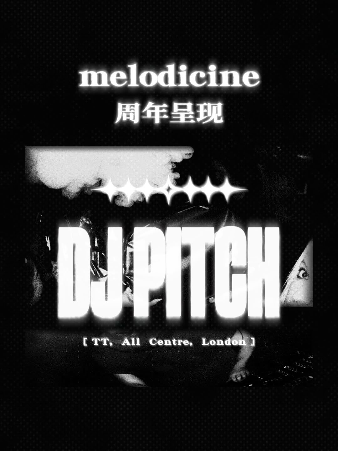 DJ Pitch Shanghai tour poster